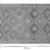 D Co Miliboo | Tapis Ethnique Rose Motifs L160 X L230 Cm Alev